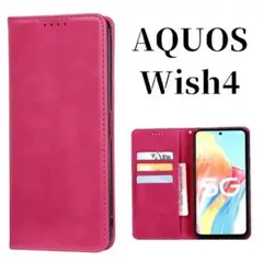 AQUOS Wish4 ケース 手帳型 スリム アクオス ウイッシュ4 カバー