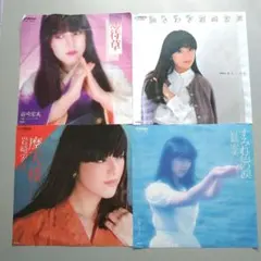 岩崎宏美 EPレコード 4枚セット
