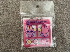たまごっち ふぁくとり～！ プラスチックモデル風 アクリルキーホルダー