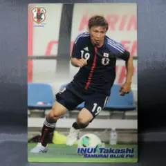 Item thumbnail for item 684586ef-958c-420f-9b4f-aa86e81087f1