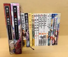 2025年最新】東方project全巻の人気アイテム - メルカリ