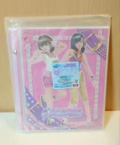 2025年最新】ラブandベリー ファイルの人気アイテム - メルカリ