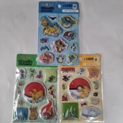【韓国ダイソー】ポケモン シール 3枚
