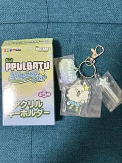 Item thumbnail for item ea07cac2-86b5-45ce-b507-208ad49fb248