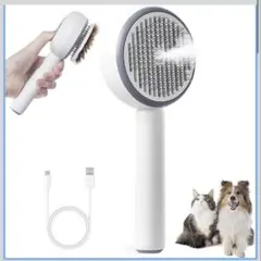 猫ブラシ ペット用ブラシ 痛くない スチーム ワンプッシュ式