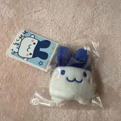 たまごっち ぬいぐるみ マスコット みみっち キーチェーン