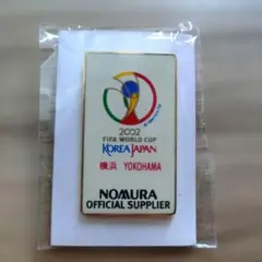 2026年最新】日韓ワールドカップ ピンバッジの人気アイテム - メルカリ