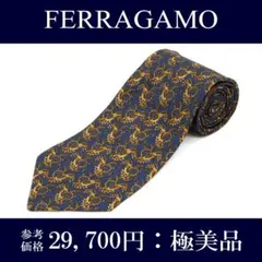 フェラガモ ネクタイ シルク ネイビーブルー ブランド 楽器 珍しい おしゃれ