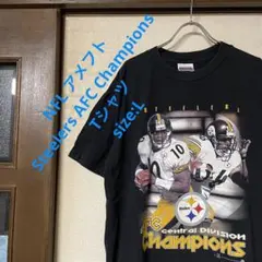 NFL アメフト Steelers AFC Champion Tシャツ Lサイズ