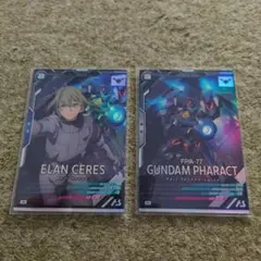 Item thumbnail for item d70fcf52-62c2-4acc-9036-56469d0a3599