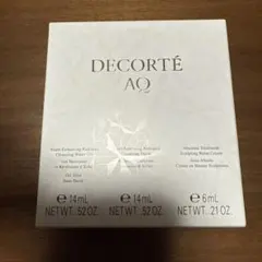 コスメデコルテ　トライアルセット