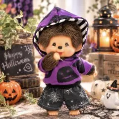 モンチッチS ハロウィン着せ替え 2点セット - メルカリ
