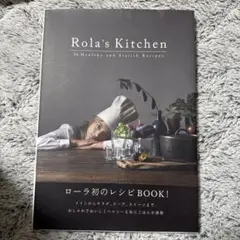 Rola's Kitchen 54 Healthy Recipes