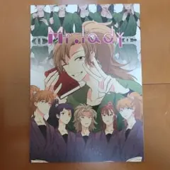 Item thumbnail for item 1b5614d2-aec9-4d33-b2bb-b29ebb98389b