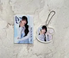 IVE ウォニョン カード N-16 &ガチャガチャ アクリルチャーム