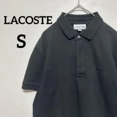 LACOSTE ラコステ　レギュラーフィット　ポロシャツ　ブラック　半袖　メンズ