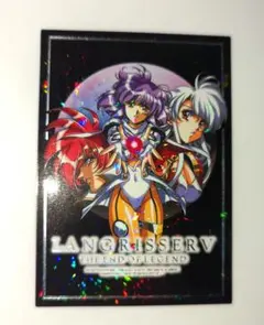 2025年最新】ラングリッサー カードの人気アイテム - メルカリ