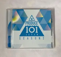 PRODUCE 101 JAPAN SEASON2