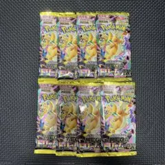 ポケモンカード メガドリームex 未開封8パックセット