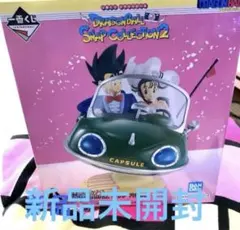 2025年最新】チチ フィギュア 一番くじの人気アイテム - メルカリ