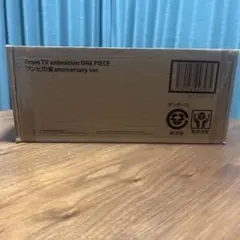 ワンピの実　anniversary ver.