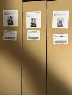 ヒロアカ　リッチポスター B2