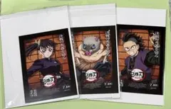 鬼滅の刃 無限城編 映画特典 栗花落カナヲ 嘴平伊之助 不死川 猗窩座再来