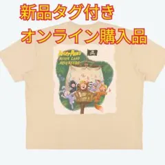 Lyanu様 リクエスト 2点 まとめ商品