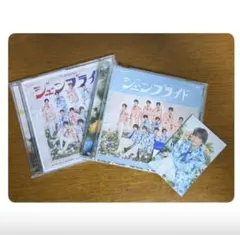 2026年最新】松岡卓弥 cdの人気アイテム - メルカリ