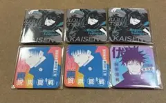 呪術廻戦 呪術廻戦展 アートコースター 伏黒恵