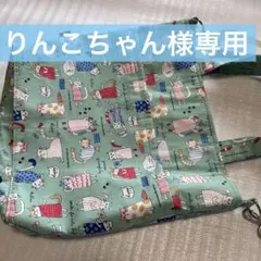 りんこちゃん様専用になります 猫柄ショルダーバック