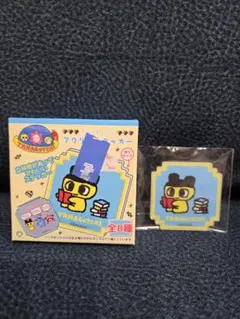 Item thumbnail for item d0e30017-79a3-4845-84ac-60ba97b54ac6