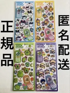 たまごっち 平成はっぴーフォン シール 4種セット まとめ売り