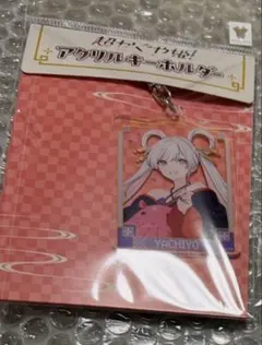 超かぐや姫！ 渋谷TSUTAYA ミニCD型キーホルダー 月見ヤチヨ - メルカリ