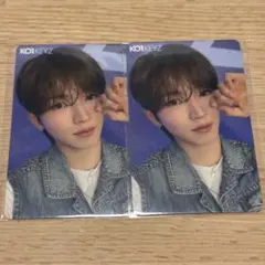 KO1KEYZ 会場予約特典 矢田佳暉 YOSHIKI 2枚セット - メルカリ