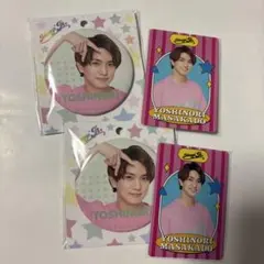 Item thumbnail for item 5d0c77ff-4a50-46fc-8a05-3475c07f0520