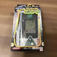 パーフェクトビリヤード LCDゲーム 9ボール