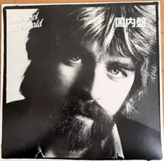 shingo 226様 リクエスト 2点 まとめ商品