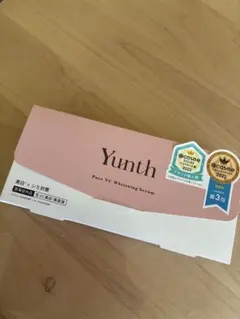新品未使用Yunth 生VC美白美容液