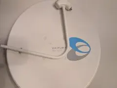 BS/CSアンテナ