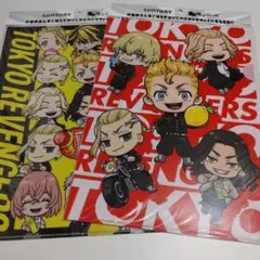 東京リベンジャーズ クリアファイル 2枚セット