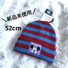 新品未使用　タグ付き　ミッキー　ボーダー　ニット帽　帽子　ディズニー