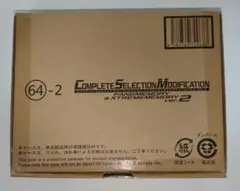 Item thumbnail for item 172b4985-c9ed-4d75-9e92-94ad87b7a736