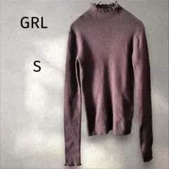 GRL＊グレイル リブニット 【S】ハイネック フリル 長袖 ボルドー系