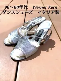 90〜00年代　Werner Kern ドイツ　ダンスシューズ　イタリア製のサムネイル