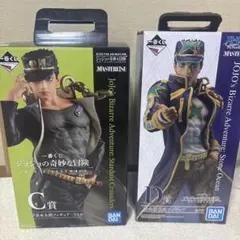 一番くじ ジョジョの奇妙な冒険 A賞 ジョナサン C賞 空条承太郎 おまけ