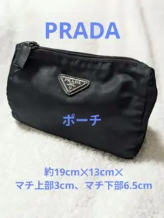 PRADA プラダ ナイロン ポーチ 三角ロゴ テスート 0611 - メルカリ