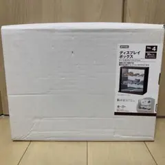 NITORI ディスプレイボックス Mサイズ ダークブラウン