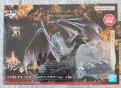 一番くじ　ラストワン賞　ミラボレアス フィギュア メタリックカラーver.　D賞