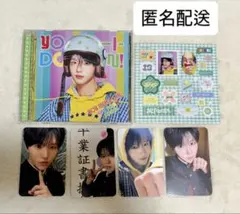 NCT WISH ジェヒ YO-I-DON! CD トレカセット